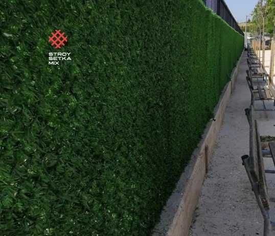 Эко забор,Еврозабор,Евросетка,Рабица сетка,Дорожная сетка