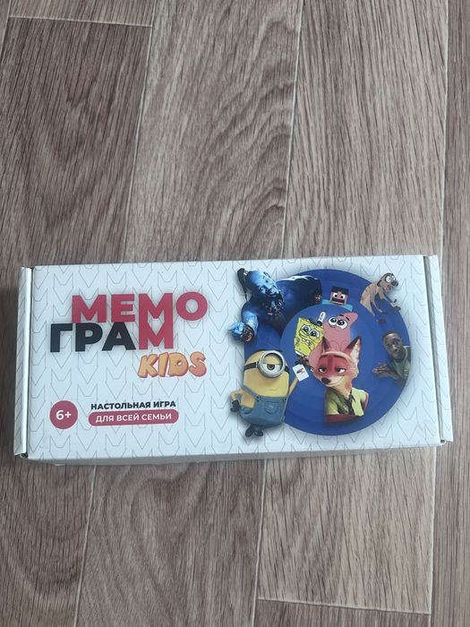 Продам настольную игру
