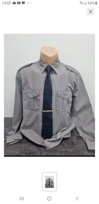 Военная рубашка.