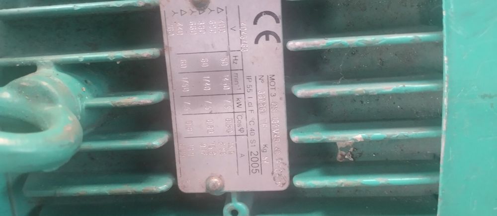 Трифазени мотори