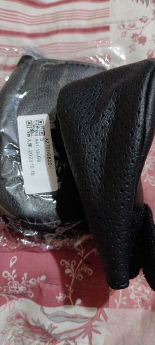 Протектор за скоростен лост