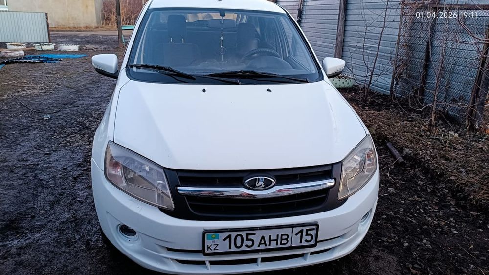 Обмен на лошадей