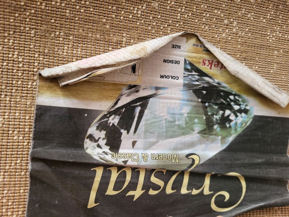 Ковер в хорошем состоянии