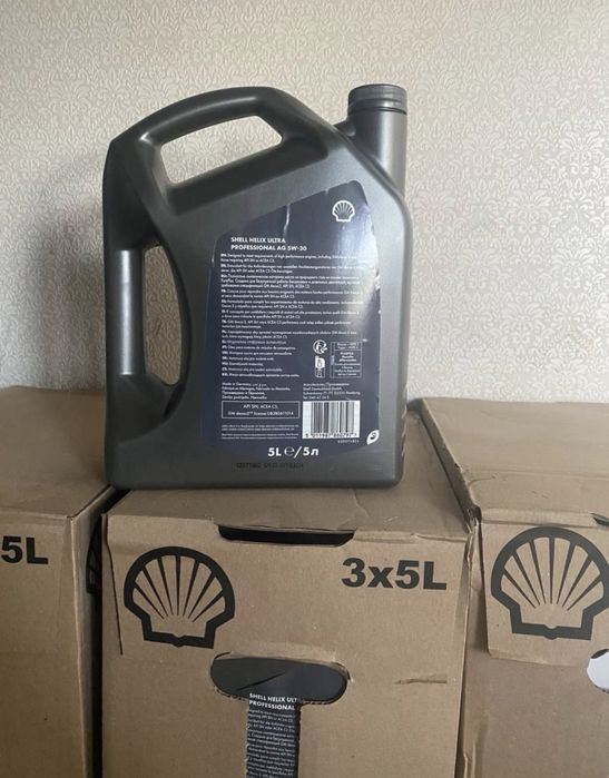 Shell 5w30 5L Germany Orginal