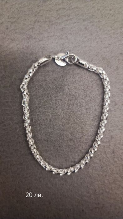 Дамска гривни сребърни
