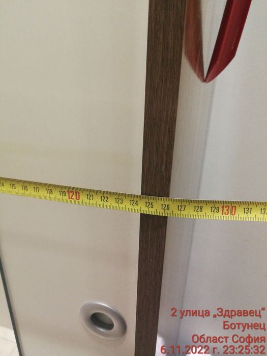 Портманто със плъзгащто огледало