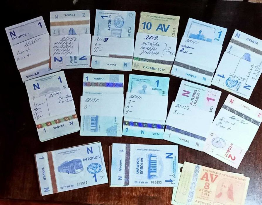 Продам. Проездные билеты (пен.) На добор 2016г. и 2017г - полный набор