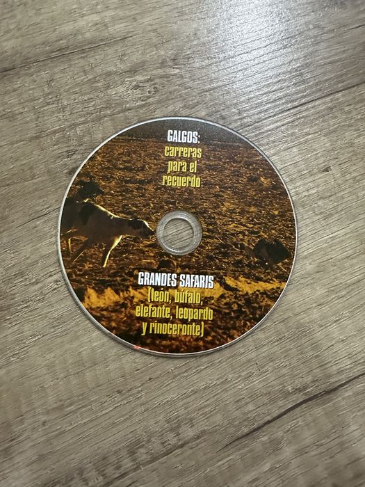 Ловджийски дискове за DVD