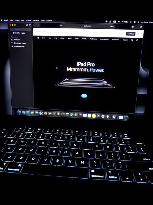 Ноутбук Apple MacBook Pro 14