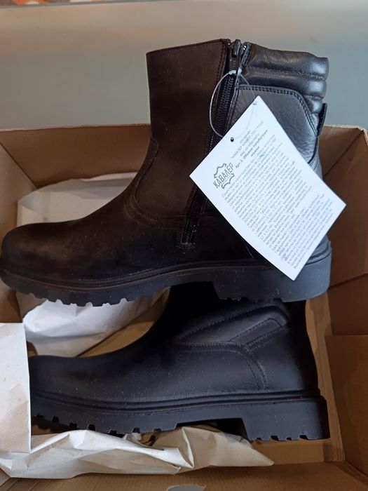 Мъжки боти 44 номер