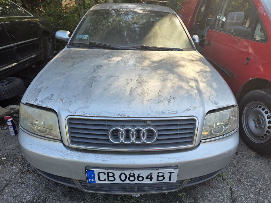 Ауди А6 1.8 Т На части! Audi A6 1.8 T C5