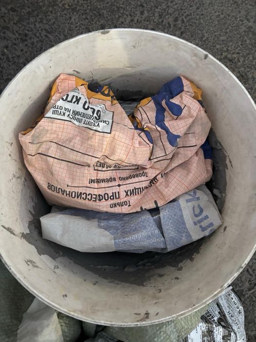 Глат остаток больше пол мешка