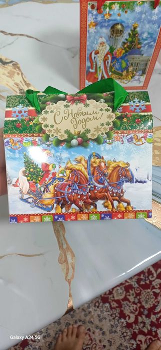 Кулёк новогодный подпрки