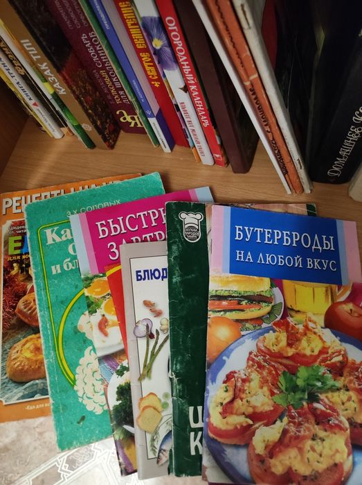 Продам книги разных направлений интересов