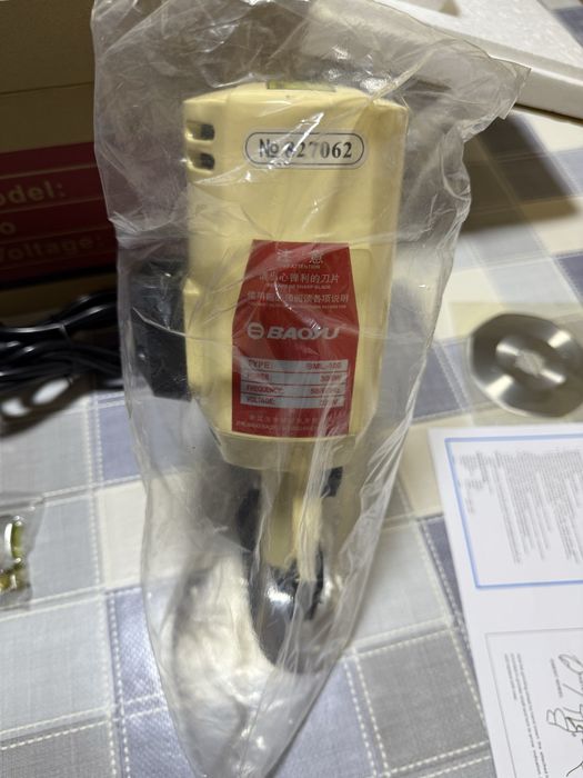 Дисковой раскройный нож (швейное)