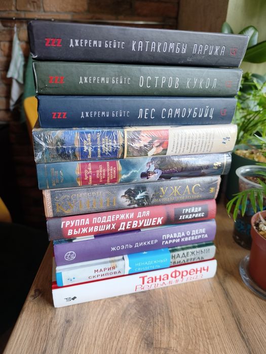 Книга в твёрдом переплете Шерлок Холмс Артур Конан Дойл