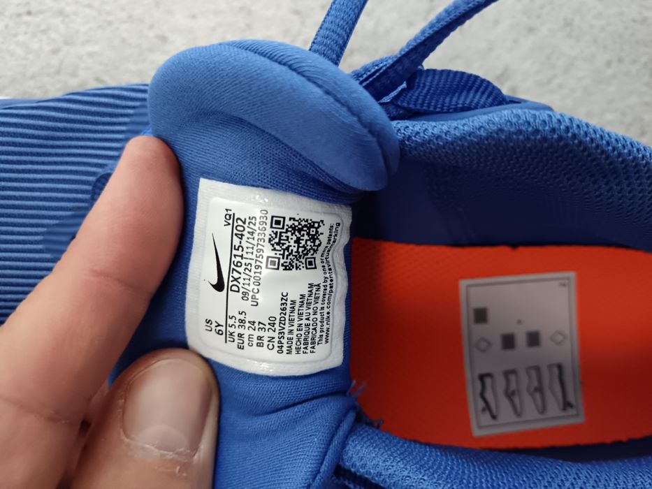 Adidas nou 38,5 fara cutie
