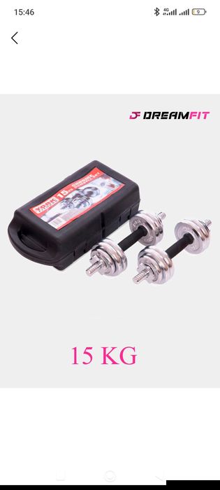 Yig‘ma Gantel To‘plami 15 kg Kofrali