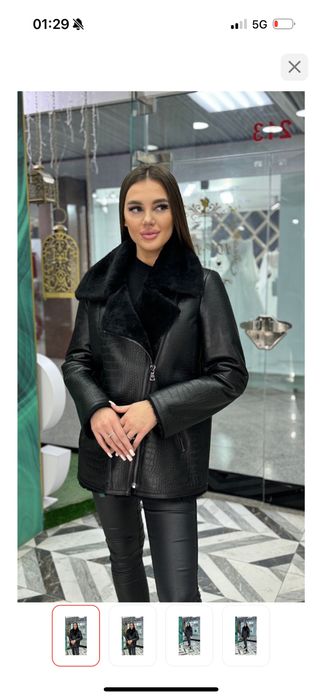 Натуральная дубленка турция