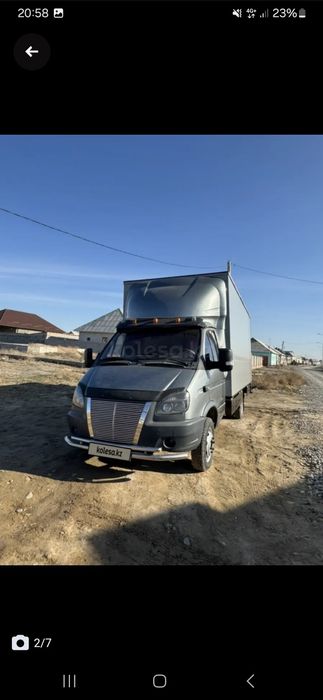 Сатылады газель ұзындығы 5.5