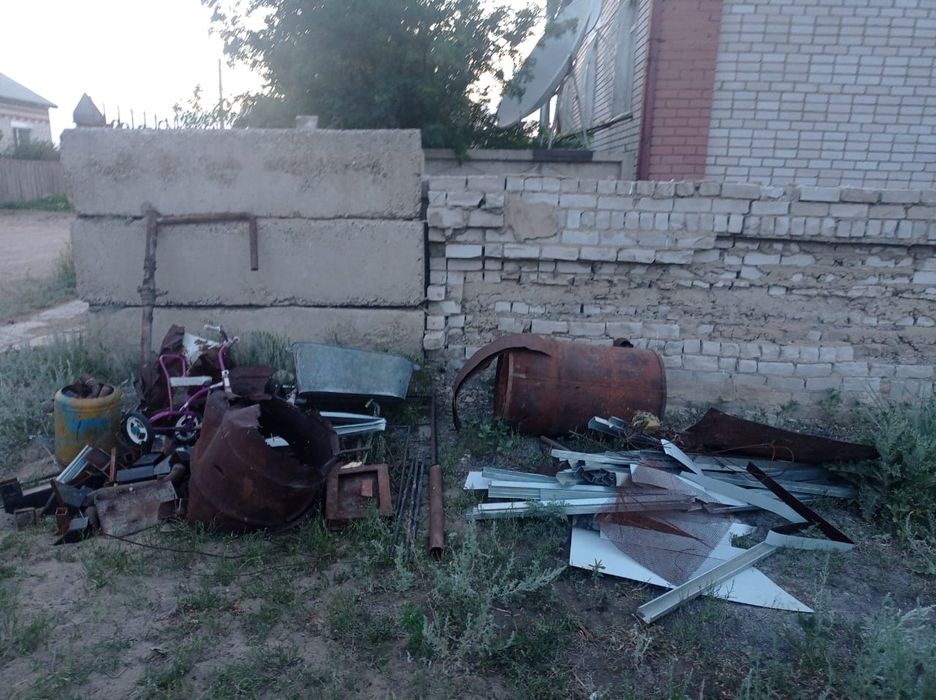 Приём Металла/ЧЕРМЕТ