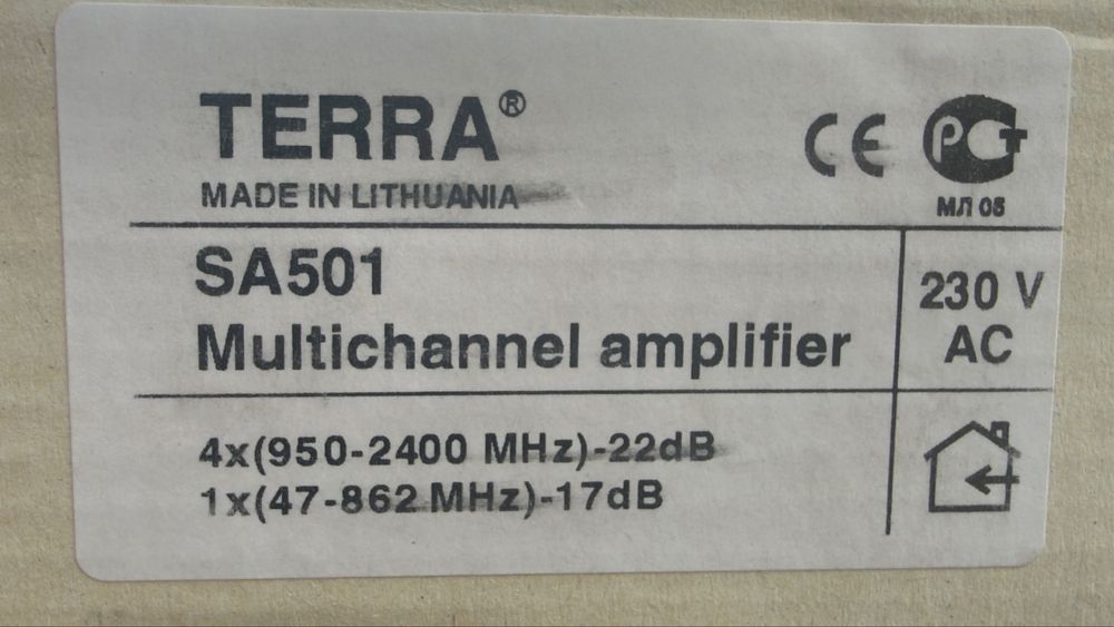 Усилитель Terra SA501,