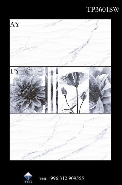 Керамогранит, кафель