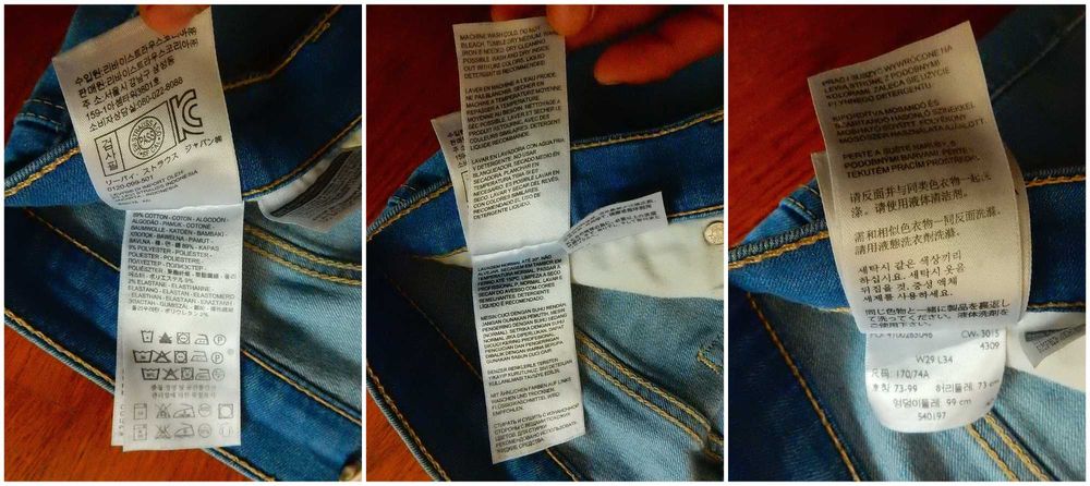 Blugi Levi's 311 Shaping Skinny. Marime 29. Impecabili, ca noi.