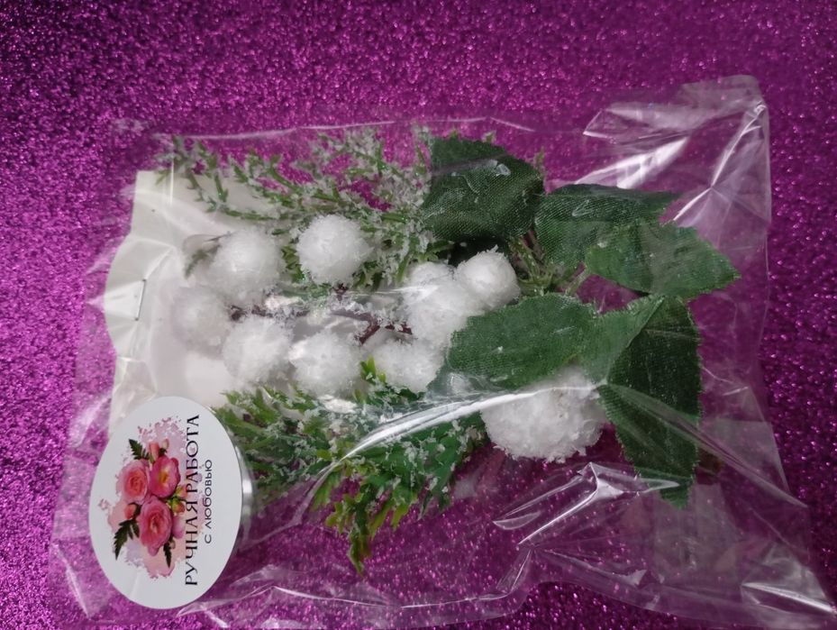 Продам резинки ручной работы