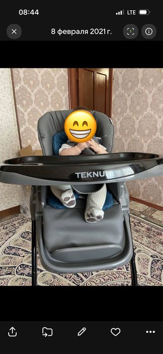 Детский стул продаю не дорого