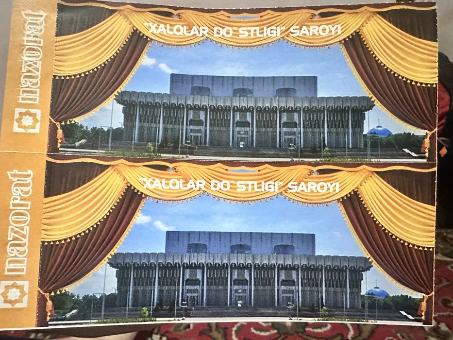 Chipta. Xalqlar do’stligi saroyiga, Gala konsert 19 yanvar soat 19:30