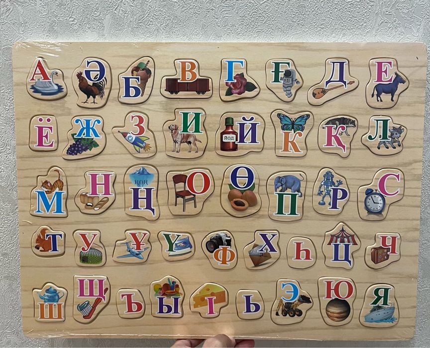 Сортер каз. алфавит