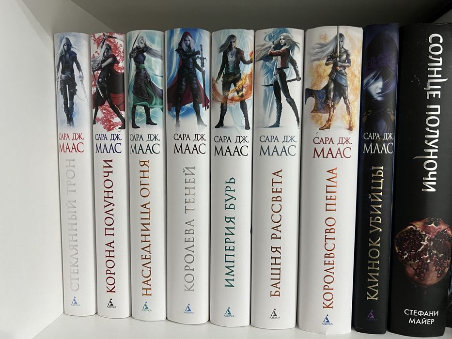 Продам новые книги