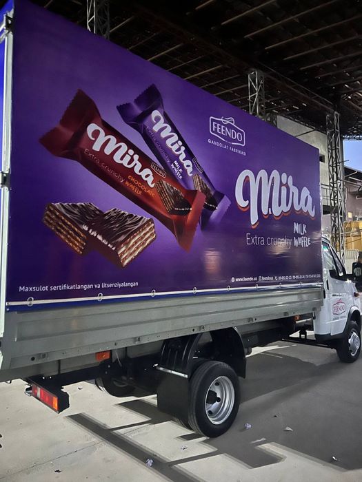 Наружная реклама/Ташки реклама/ Tashqi reklama