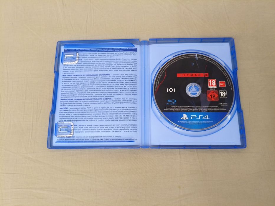 Hitman 3 PS4-PS5