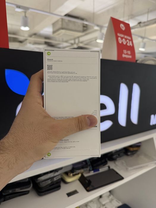 Iphone 17 AIR 256gb новый