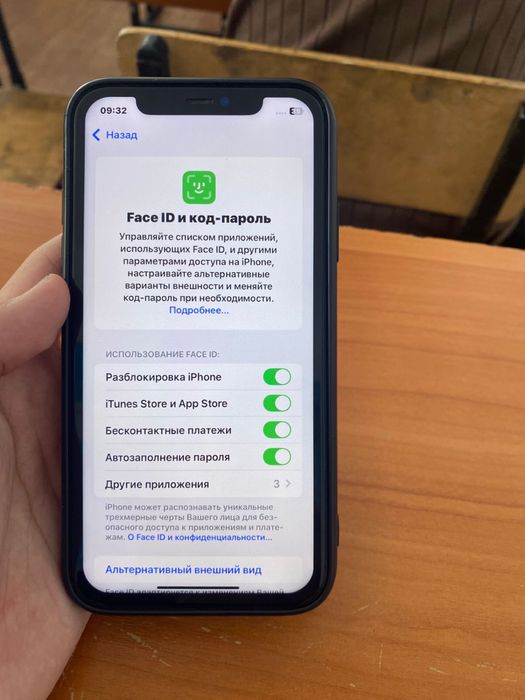 Продаю айфон 11