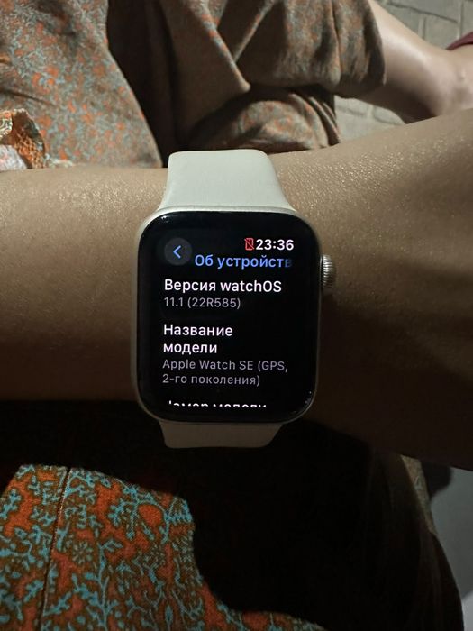 Продам Apple Watch Se