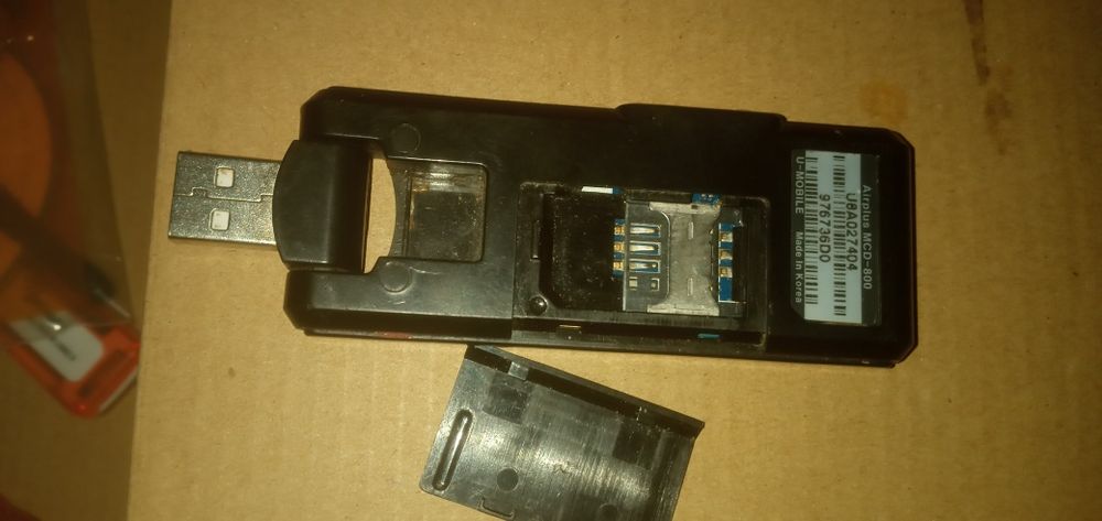 Madem Korea unversal