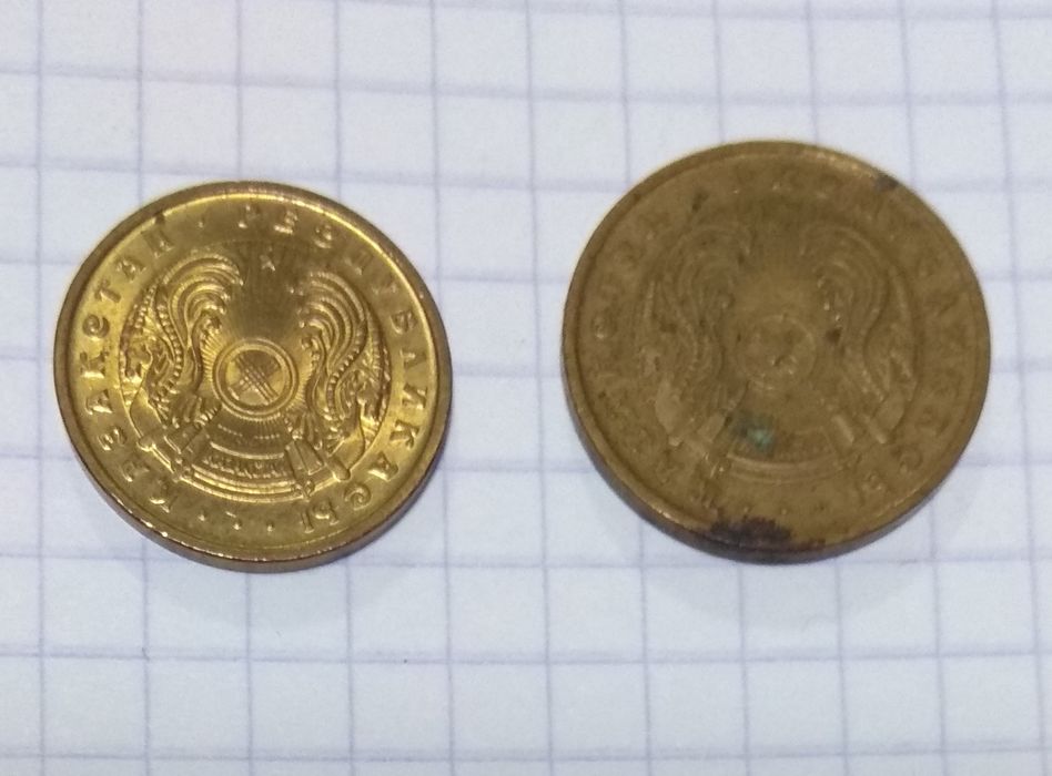 Юбилейные монеты тенге 50 , 20