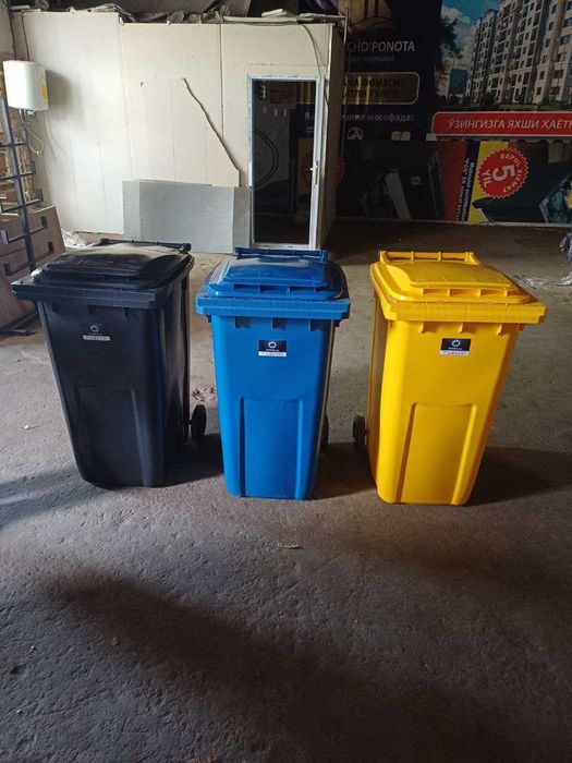 Мусорные баки 120,240,360,660,770,1100 литра