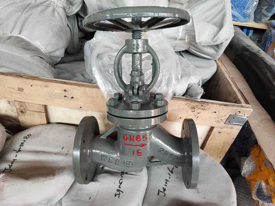 Вентиль стальной 15с65нж Ру16