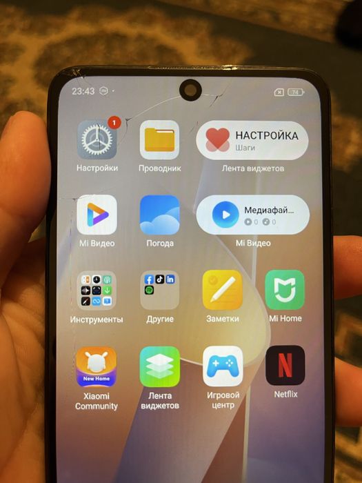 Редми нот 12 про