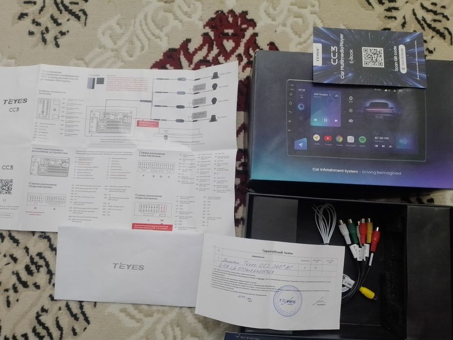 Manitor сс3 360 камера