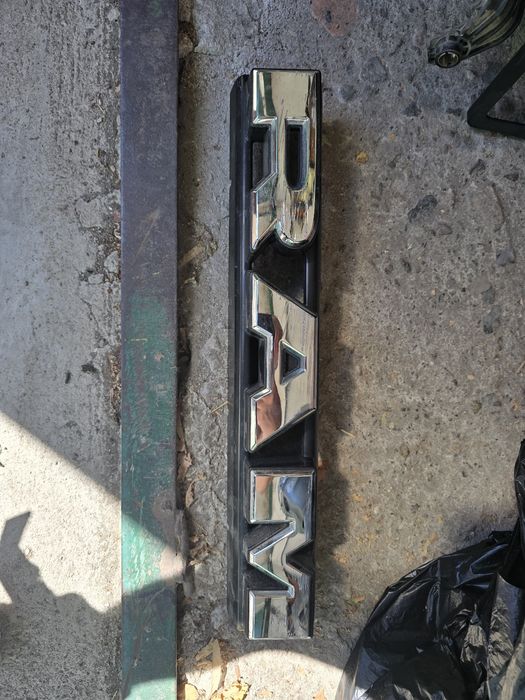 Букви Рам лайсна и скоба броня