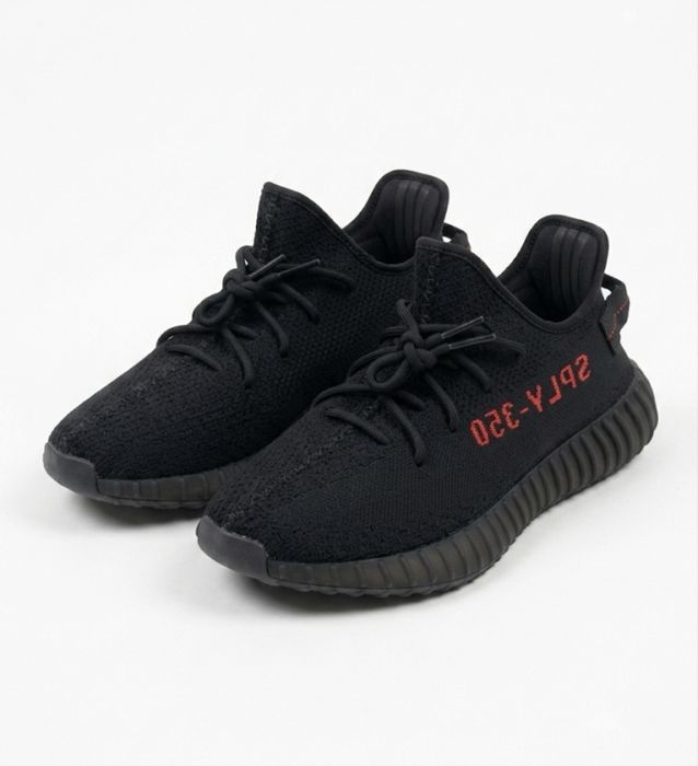 Yeezy 350 En-Gross
