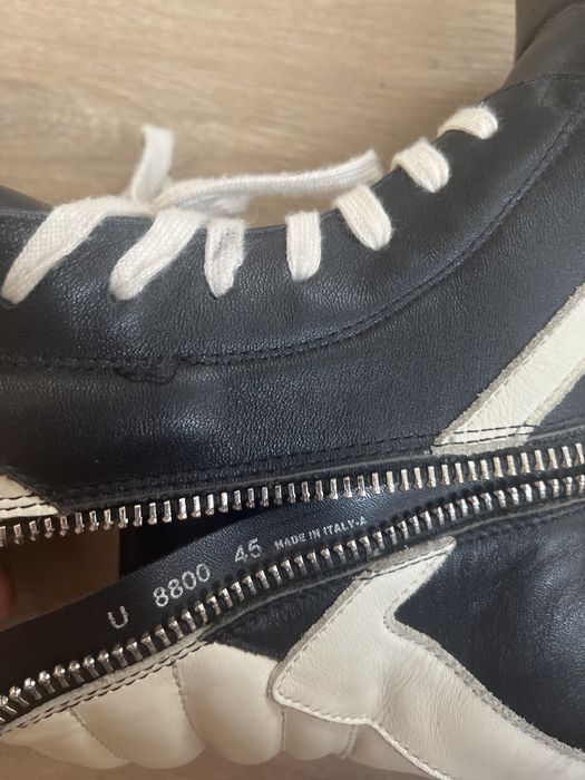 Rick Owens Geobasket
