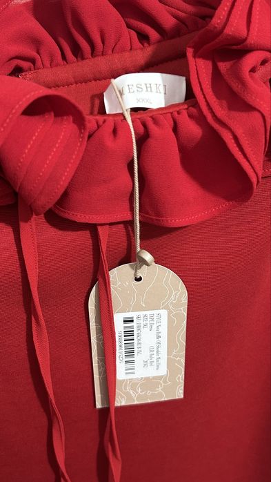 Нова рокля - размер XXXL