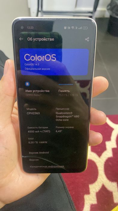 Oppo reno 7 128gb