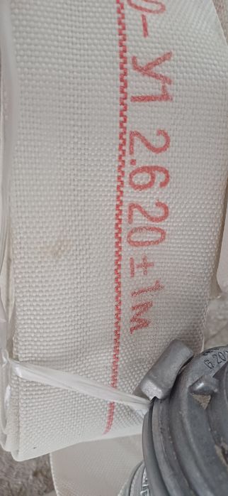 Шланг для пожарны